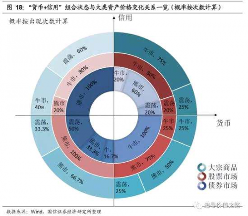 快赢481快赢481，策略与成功的秘诀-第2张图片