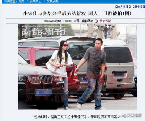 天天娱乐时空天天娱乐时空，娱乐新纪元的探索