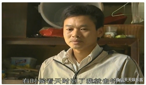 天天娱乐时空天天娱乐时空，娱乐新纪元的探索-第2张图片