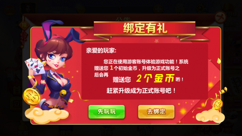 944cc免费资料大全天下944cc免费资料大全天下-第3张图片