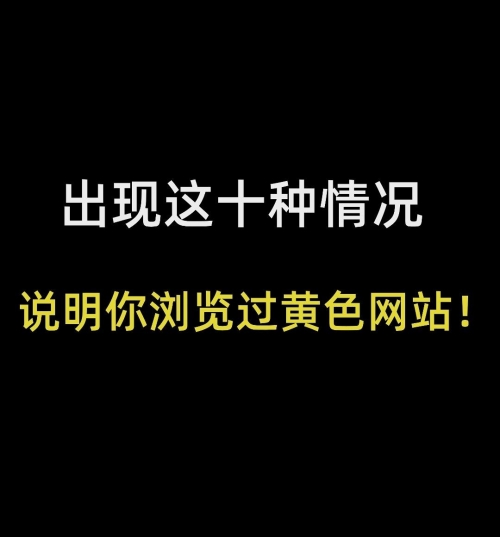 黄金网站app大全免费下载安装最新版本黄金网站APP大全免费推荐-第3张图片