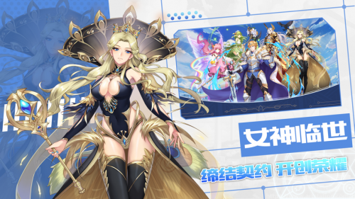 天空游戏宝典，探索无尽的游戏世界