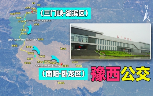 渭南至三门峡列车时刻表三门峡列车时刻表