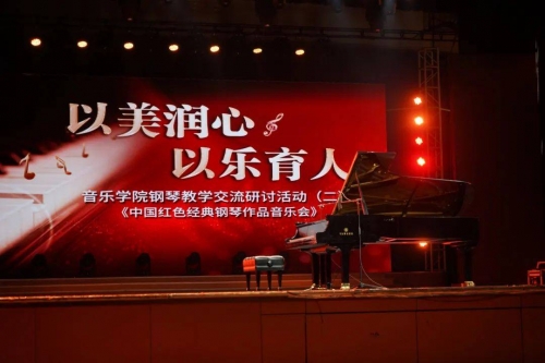 古典音乐论坛古典音乐论坛，古典音乐的魅力与交流-第2张图片