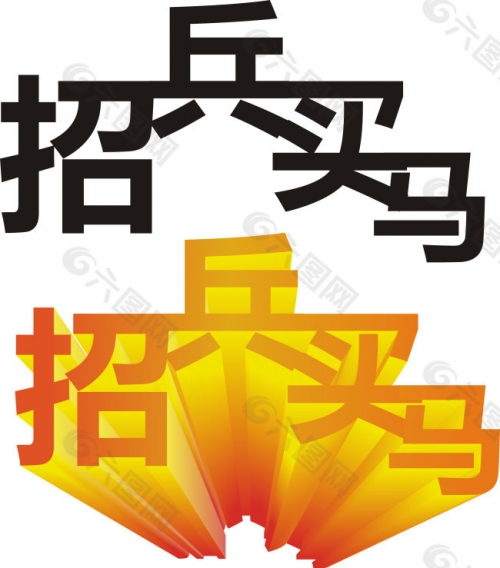 买马开奖结果揭秘