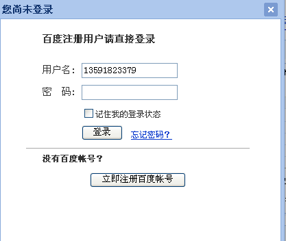 爱拼ap888为什么登录不上去爱拼AP888优惠盛宴