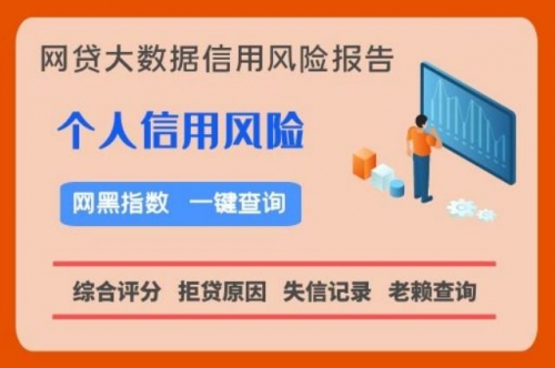 信誉平台信誉平台，构建信任与安全的网络空间