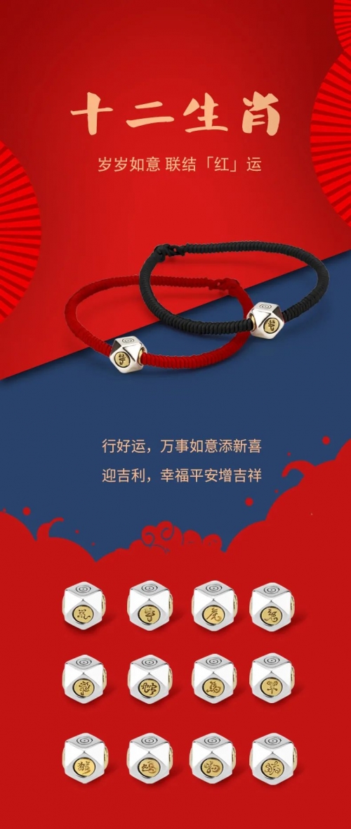2021年香港开奖结果记录2021年香港开奖结果记录-第1张图片