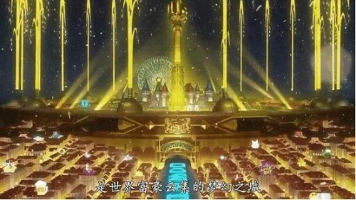 黄金城89168澳门官方黄金城89168澳门官方，璀璨明珠的魅力-第3张图片