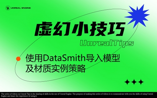 大赢家即时比分，策略与技巧