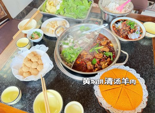 六盘水美食之旅