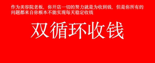 七位数开奖七位数开奖文章-第2张图片