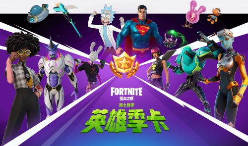 澳门吉彩家棋牌游戏，探索游戏新天地