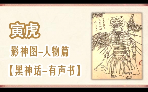 四虎影视，探秘澳门皇冠-第2张图片