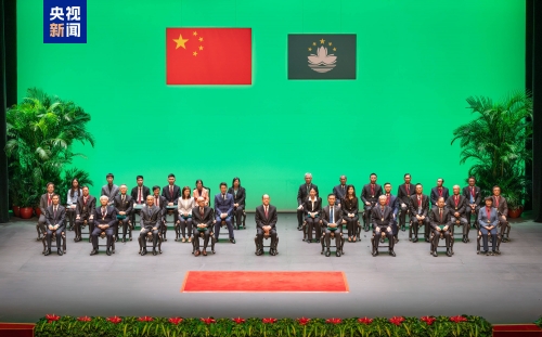 2024澳门正版资料大全免费2024澳门正版资料大全免费，全面解析澳门旅游、经济、文化等热门资源-第2张图片