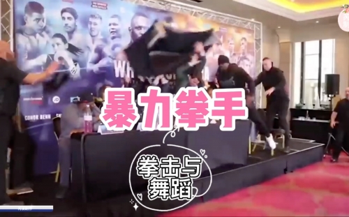暴力拳击，无声的暴风骤雨-第1张图片