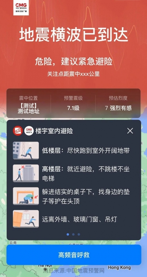 管家婆四肖八码精选一管家婆四肖八码精选资料-第1张图片