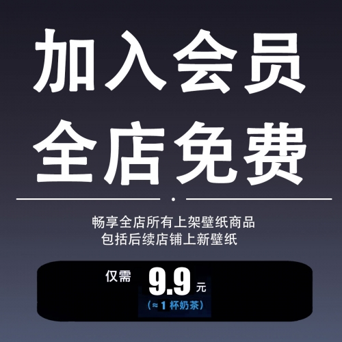 21电脑桌面壁纸高清21电脑桌面壁纸高清精选-第1张图片
