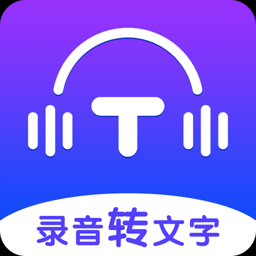 2024新澳管家婆免费体验，开启智能管理新篇章-第3张图片