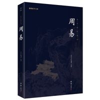 天机论坛资料中心天机论坛，探索智慧与思想的交汇之地-第2张图片