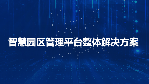 天机论坛资料中心天机论坛，探索智慧与思想的交汇之地-第3张图片