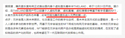 彩吧网，探索数字娱乐新世界-第1张图片