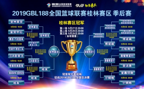 比分188分足球比分188，一场激烈角逐的比赛-第3张图片