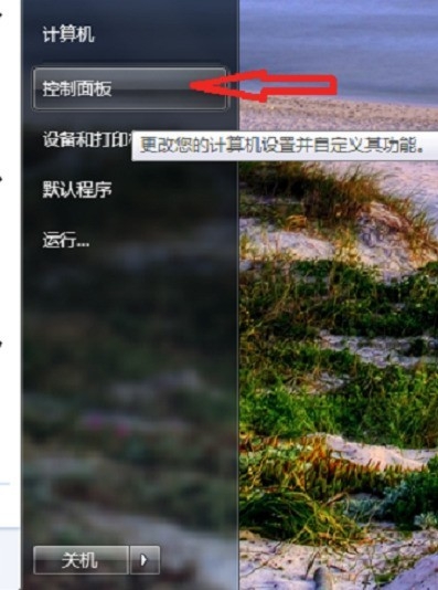 最新flash player 官方下载最新flash player官方下载指南