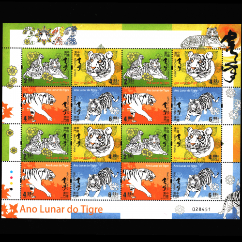 2022澳门开奖结果今晚APP揭晓，揭秘幸运时刻-第3张图片