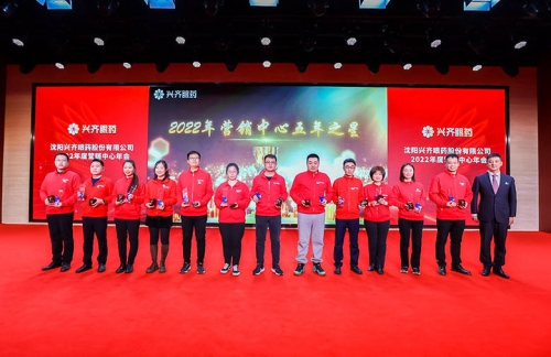 2022澳门开奖结果今晚APP揭晓，揭秘幸运时刻-第2张图片
