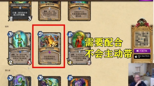 天梯刷分攻略-第1张图片