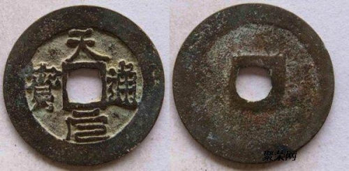 篡命铜钱篡命铜钱，命运的抉择与金钱的奥秘-第1张图片