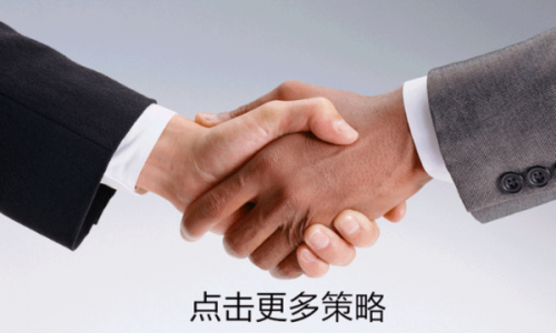 正版财富赢家网站正版财富赢家网站，引领财富新纪元-第3张图片