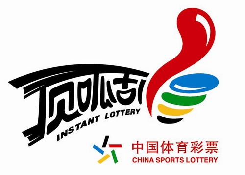 天f彩票天霁彩票网，探索彩票新世界-第1张图片