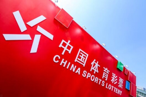 天f彩票天霁彩票网，探索彩票新世界-第2张图片