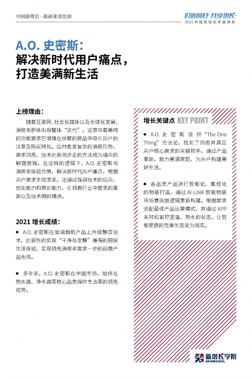 2024年天天彩免费资料大全全面解答2024年天天彩免费资料大全
