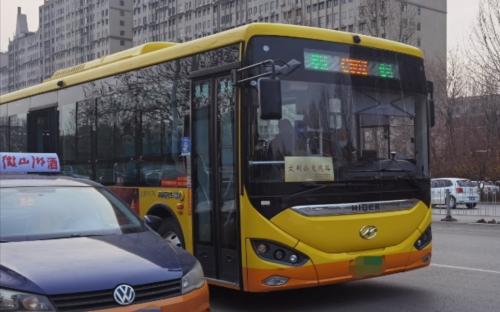 小东西我们两个c你公交车小说小东西我们两个C你公交车-第2张图片