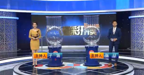 2019开奖记录，香港马开奖结果揭晓