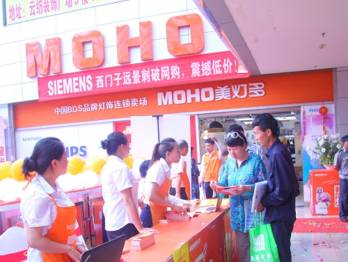 正版马会精选资料大全正版马会精选资料大全-第3张图片