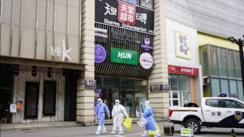 北京全市暂停娱乐场所经营活动北京全市暂停娱乐场所经营活动-第2张图片