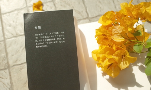 管家婆一肖一马最早出图管家婆一肖一马最早出图，历史与传承