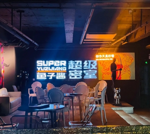 线上真人娱乐app真人网上娱乐，沉浸式体验与无限可能