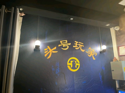 线上真人娱乐app真人网上娱乐，沉浸式体验与无限可能-第2张图片
