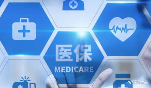 天诚集团天诚集团，引领行业新篇章-第2张图片