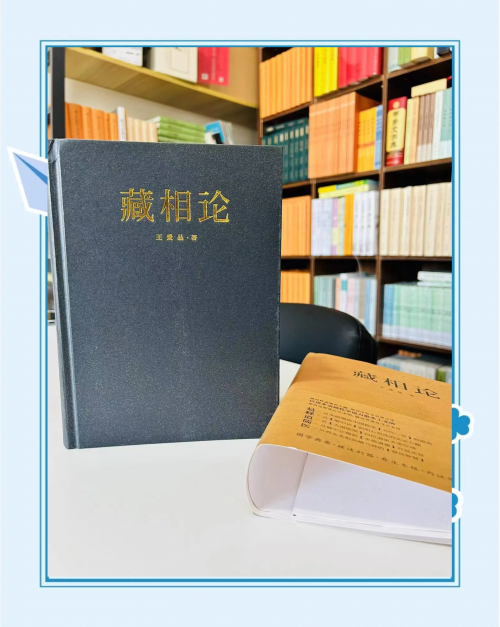 选天录小说选天录，探寻宇宙奥秘的智慧之旅