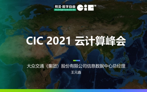 乐透乐3D论坛，探索数字娱乐新世界