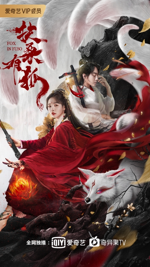 红狐娱乐红狐娱乐，娱乐产业的璀璨明珠-第2张图片