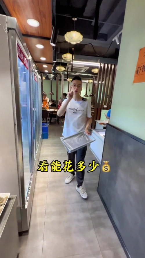 123免费资料大全势123免费资料大全，探索无尽的知识宝藏