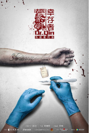 承认论坛电影承认论坛，探索其价值和挑战-第2张图片