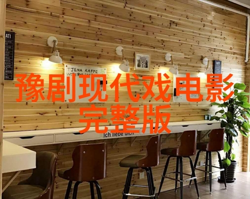 承认论坛电影承认论坛，探索其价值和挑战
